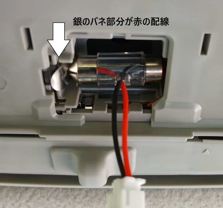LEDの取付